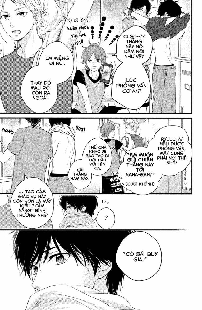 Haru Matsu Bokura: Chapter 22