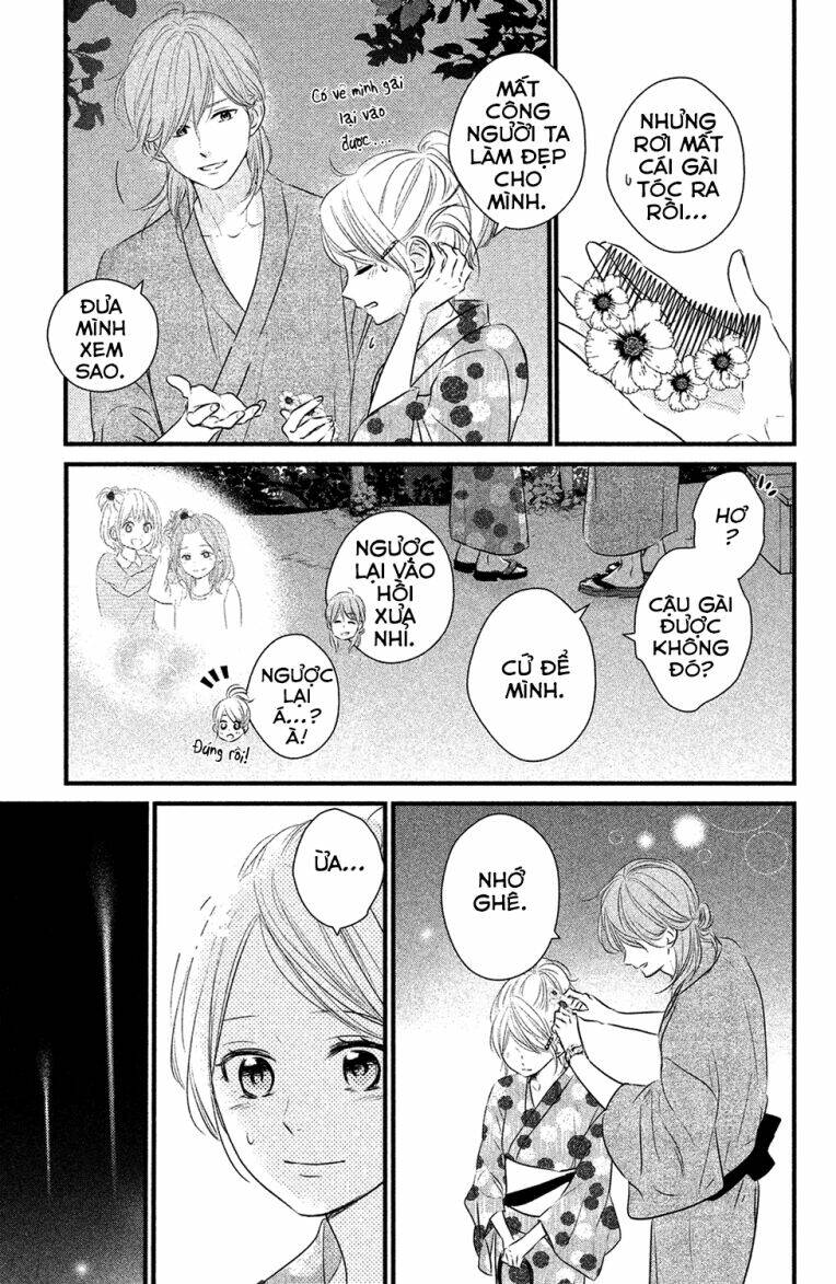 Haru Matsu Bokura: Chapter 22
