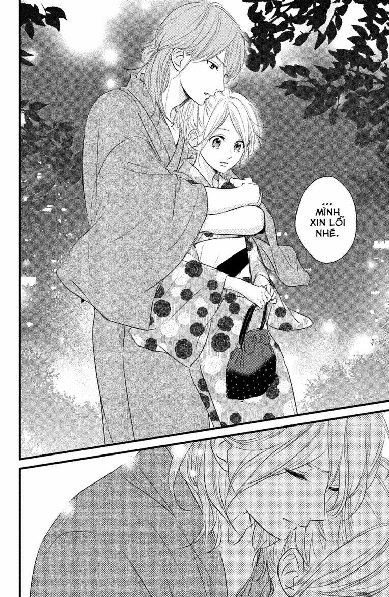 Haru Matsu Bokura: Chapter 22