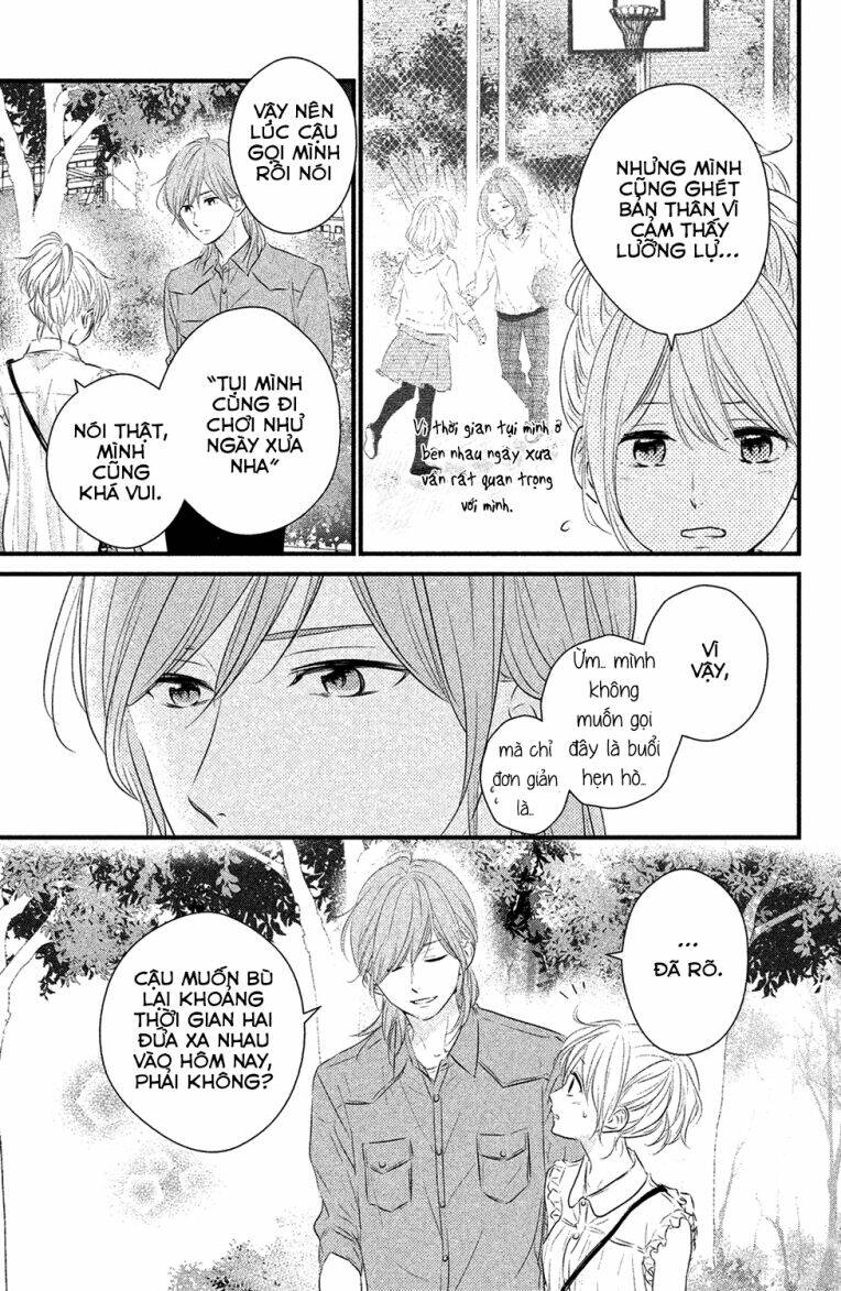 Haru Matsu Bokura: Chapter 22