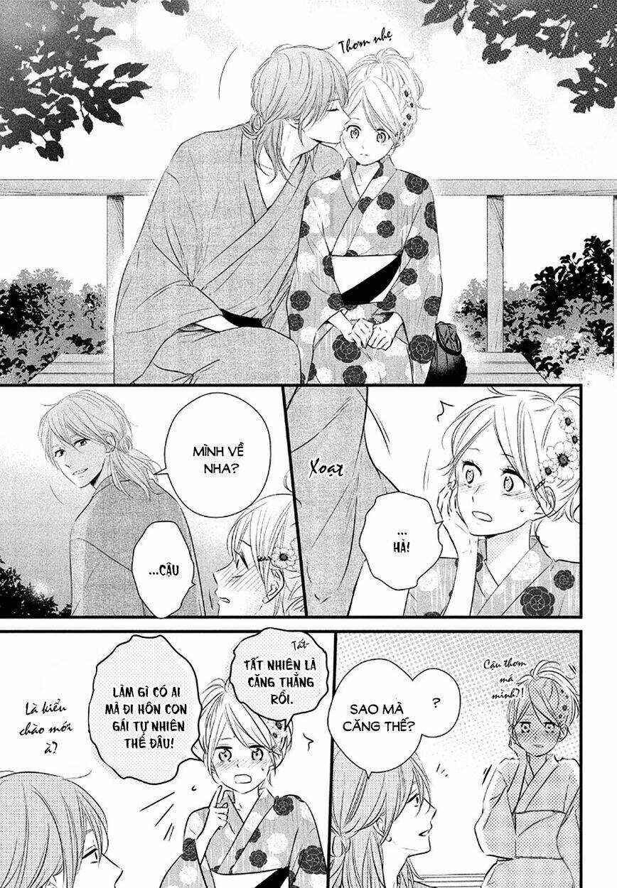 Haru Matsu Bokura: Chapter 23