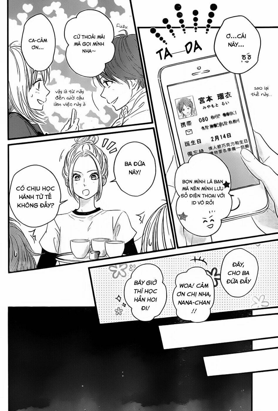 Haru Matsu Bokura: Chapter 3