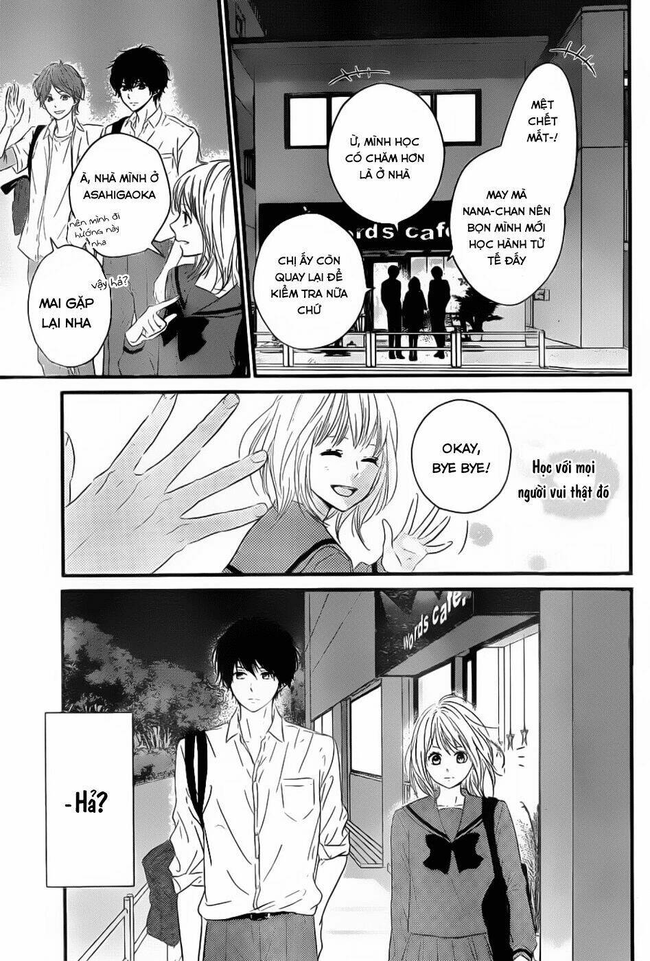 Haru Matsu Bokura: Chapter 3