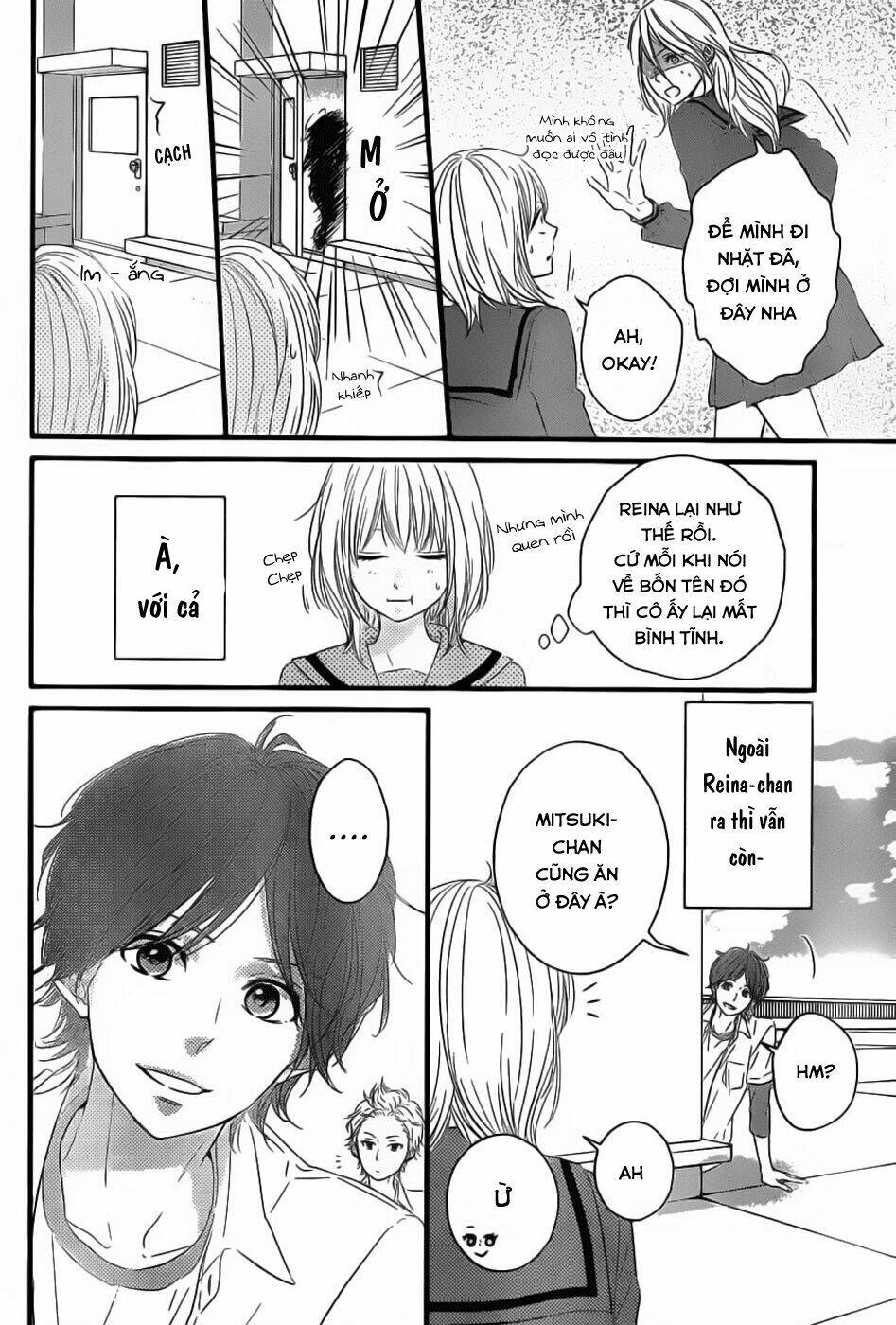 Haru Matsu Bokura: Chapter 3