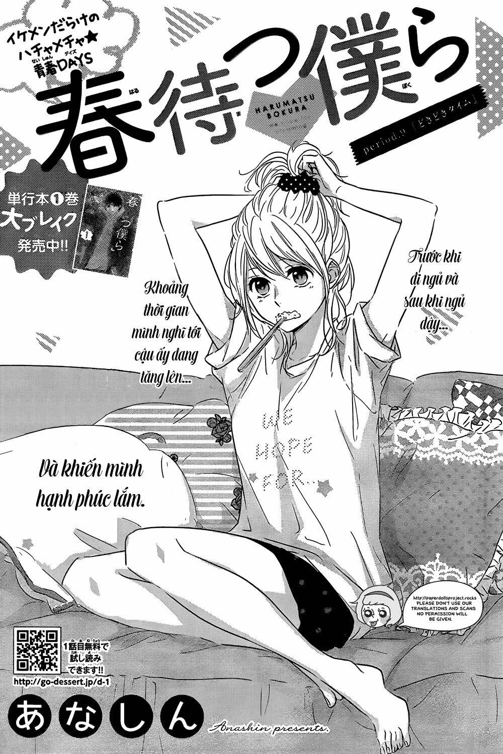 Haru Matsu Bokura: Chapter 9
