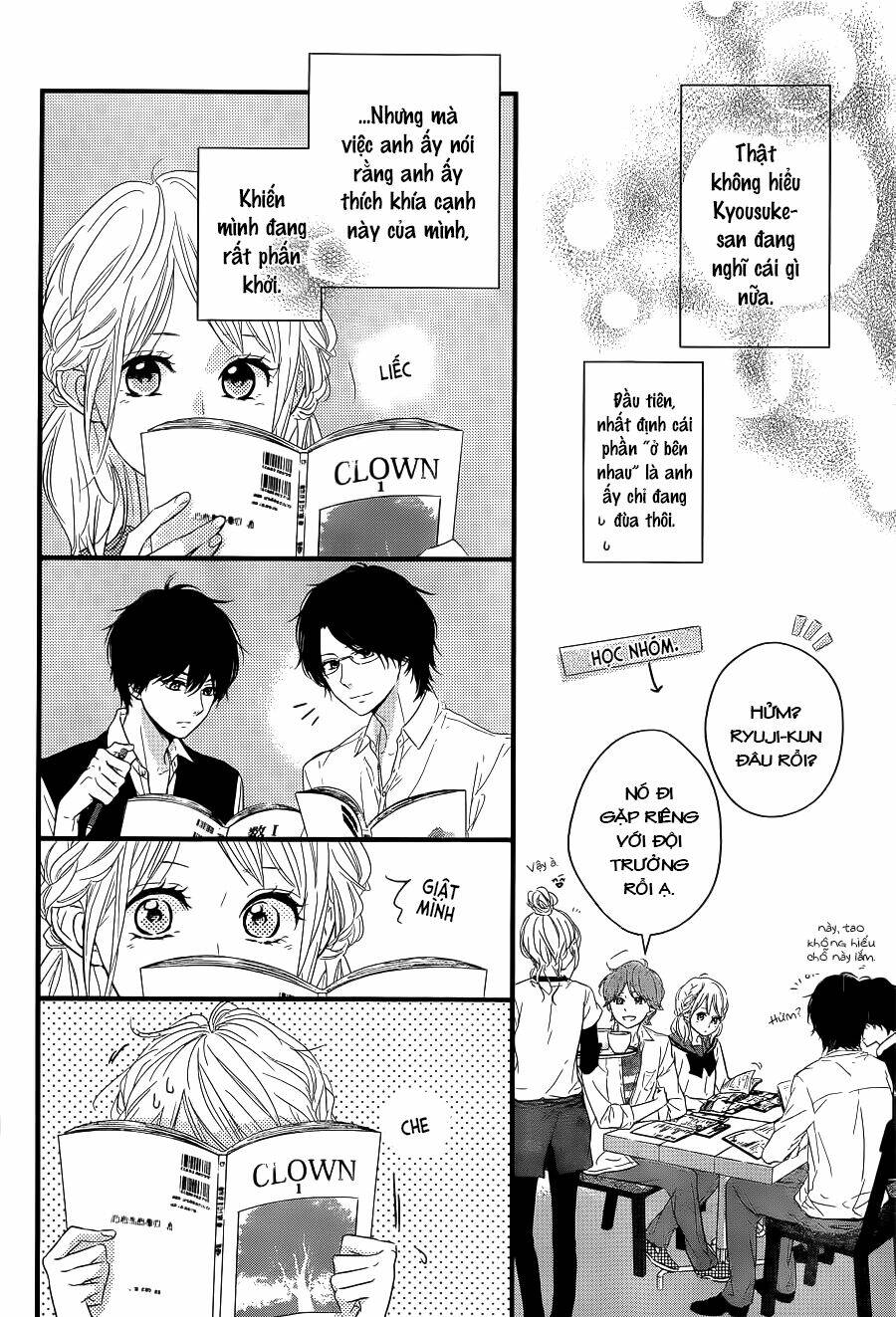 Haru Matsu Bokura: Chapter 9