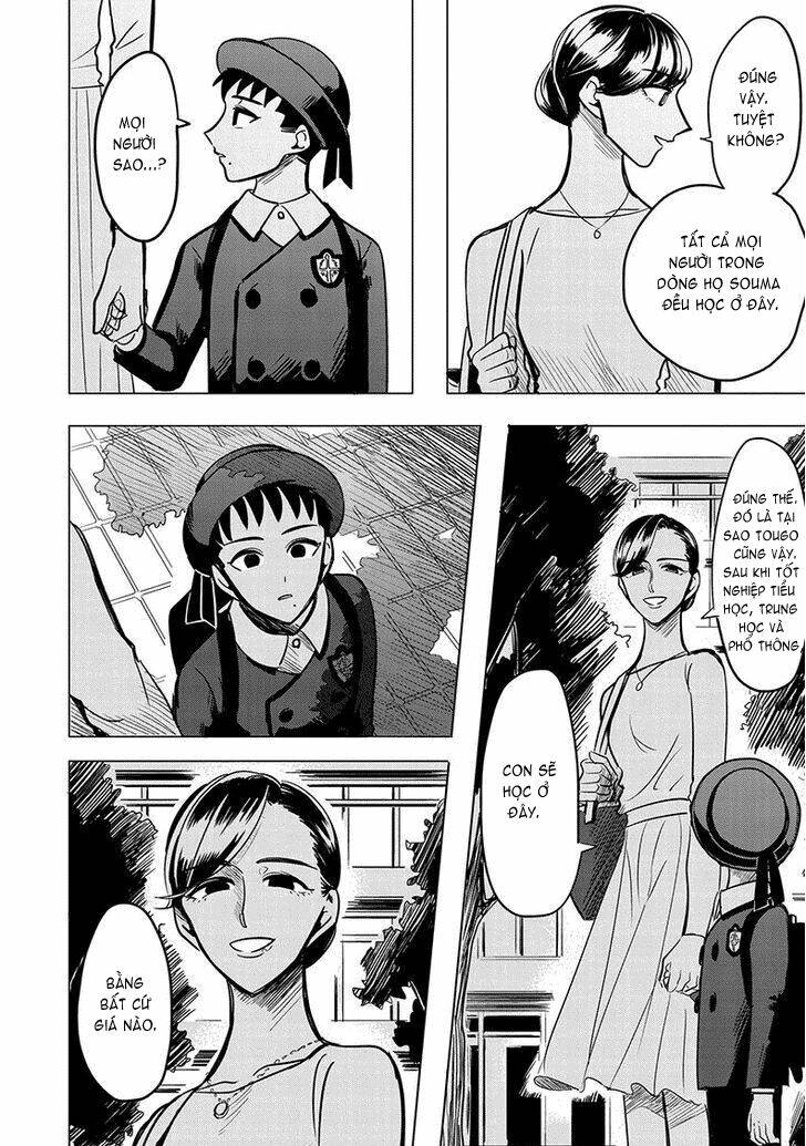 Nhật Tà Nguyệt Ma: Chapter 2