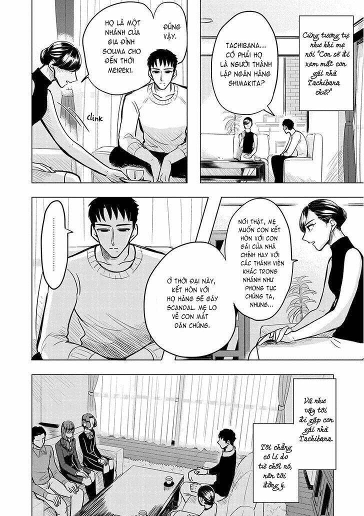 Nhật Tà Nguyệt Ma: Chapter 2