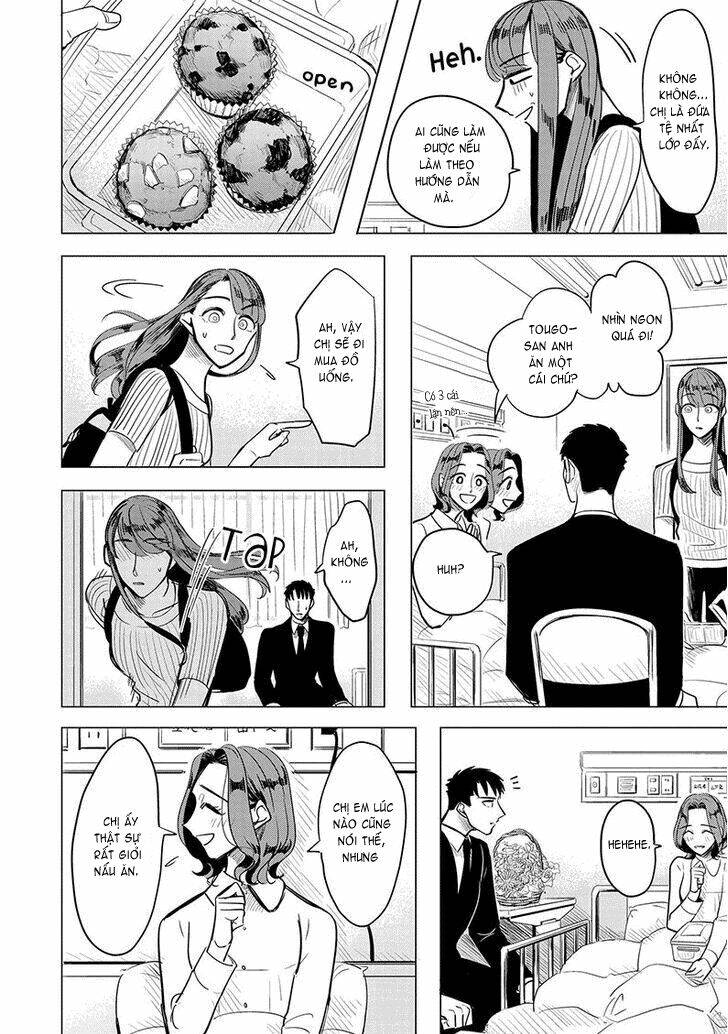 Nhật Tà Nguyệt Ma: Chapter 2