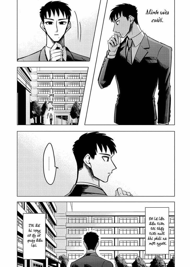 Nhật Tà Nguyệt Ma: Chapter 2