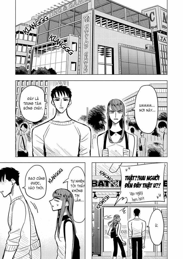 Nhật Tà Nguyệt Ma: Chapter 2