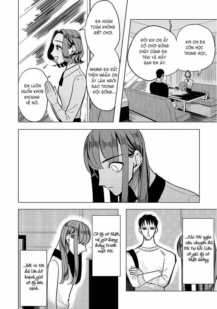 Nhật Tà Nguyệt Ma: Chapter 2