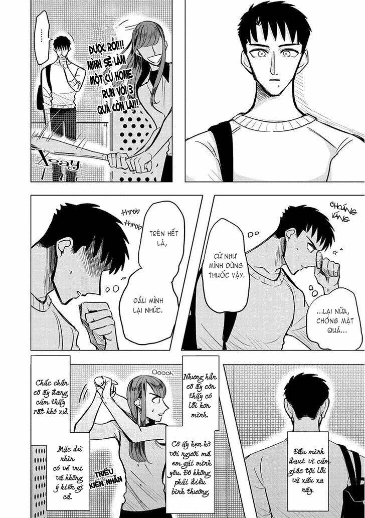 Nhật Tà Nguyệt Ma: Chapter 2
