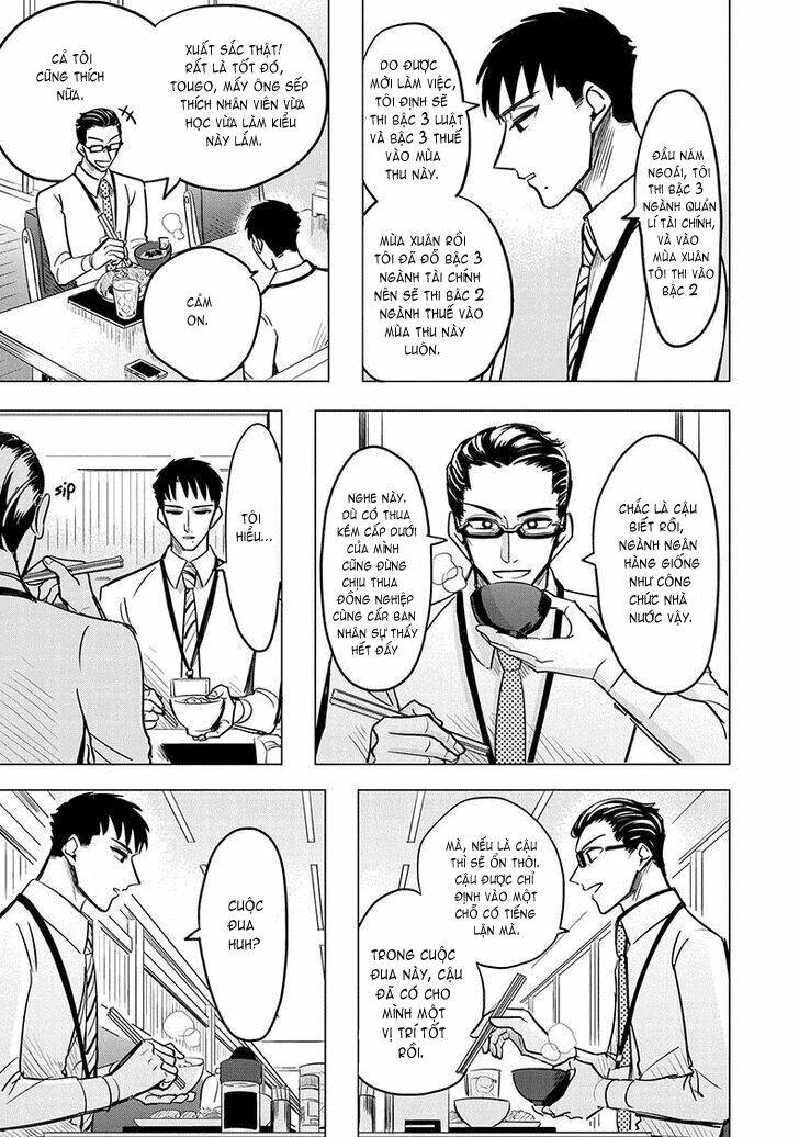 Nhật Tà Nguyệt Ma: Chapter 2