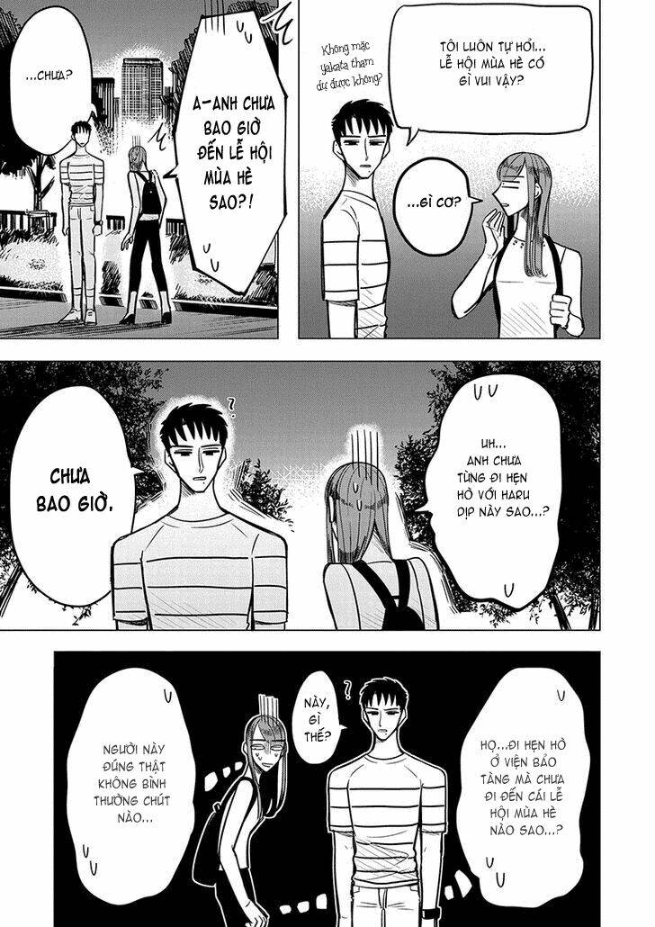 Nhật Tà Nguyệt Ma: Chapter 3