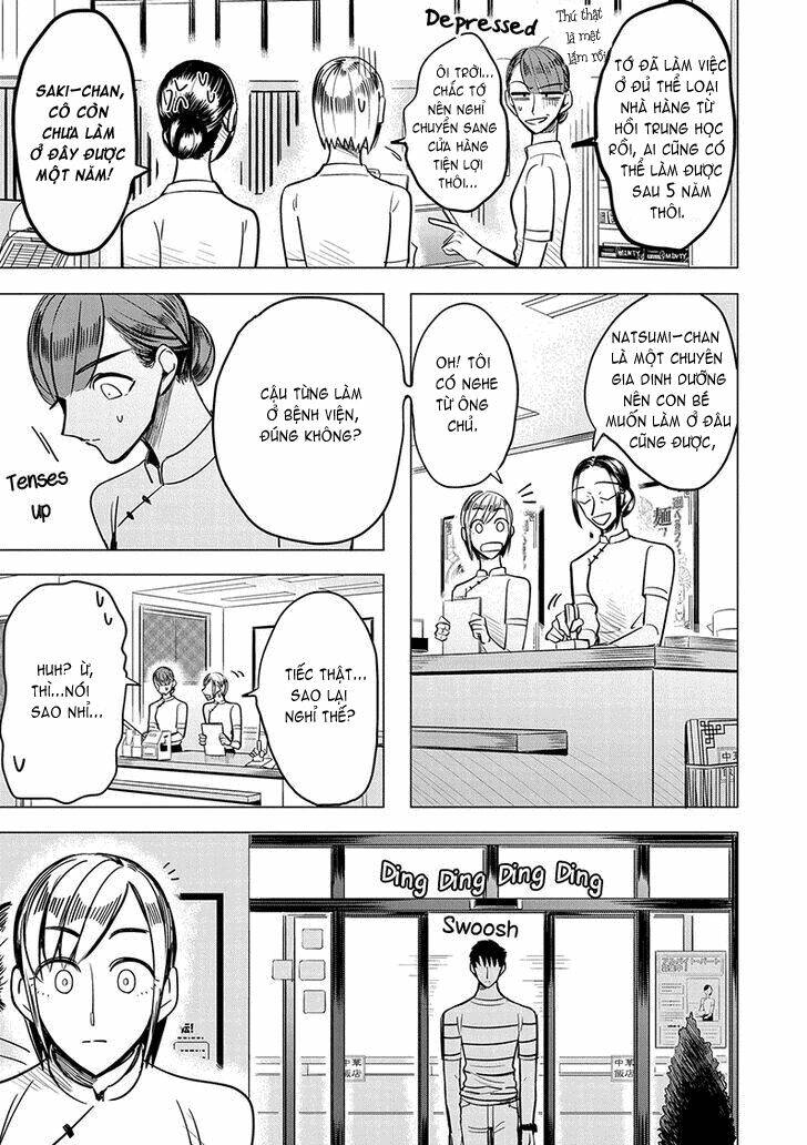 Nhật Tà Nguyệt Ma: Chapter 3