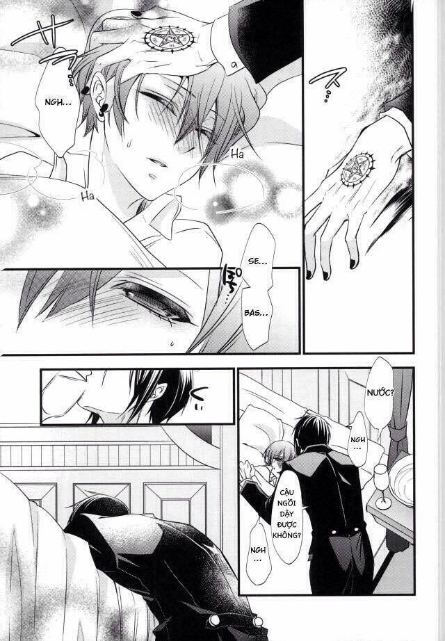 Haru To Natsu: Chapter 1