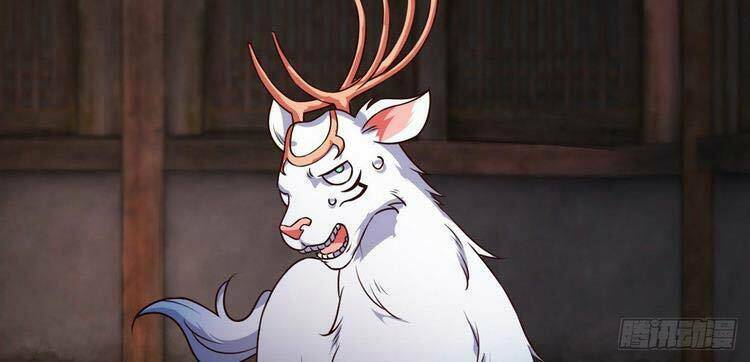 Bệnh Kiều Phu Quân Ngạnh Thượng Cung: Chapter 153