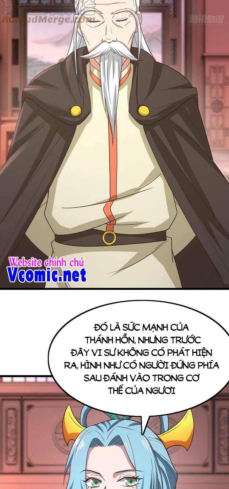 Bệnh Kiều Phu Quân Ngạnh Thượng Cung: Chapter 178