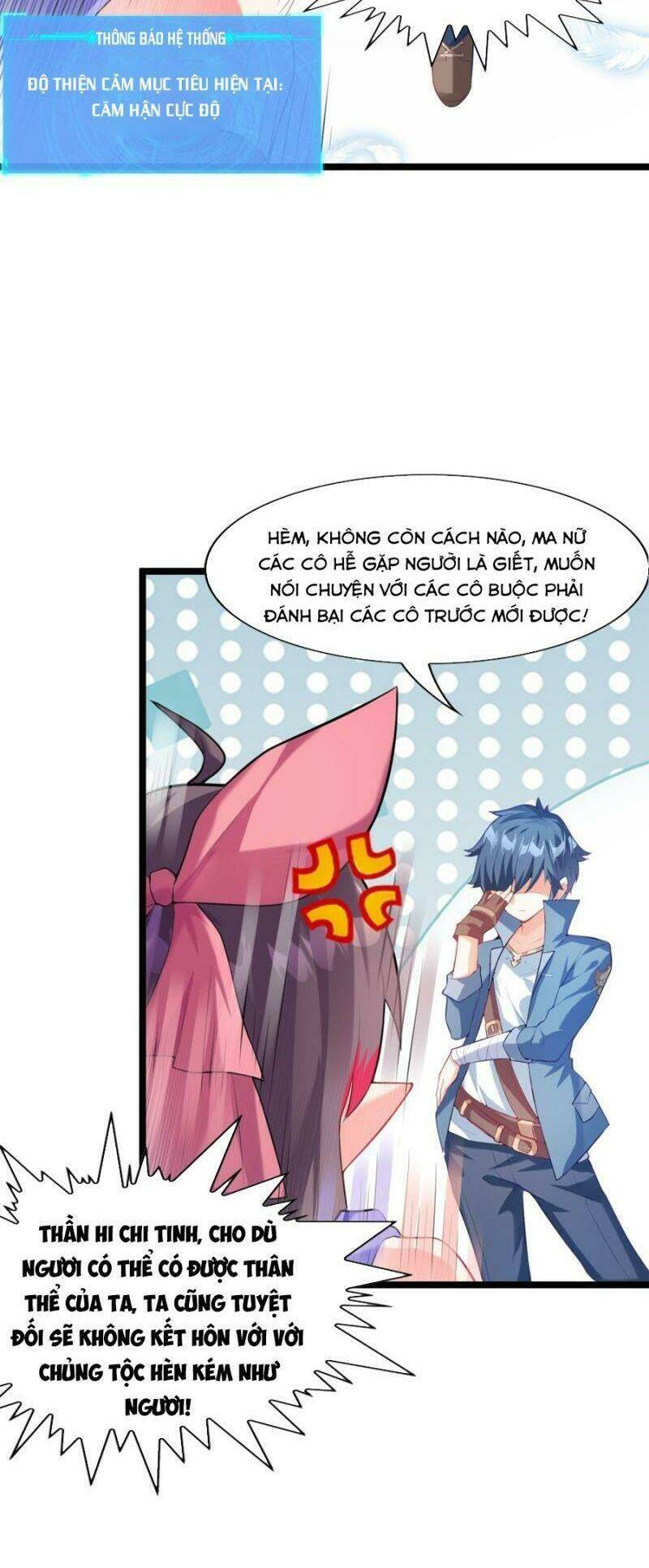 Hậu Cung Của Ta Toàn Là Ma Nữ Phản Diện: Chapter 1