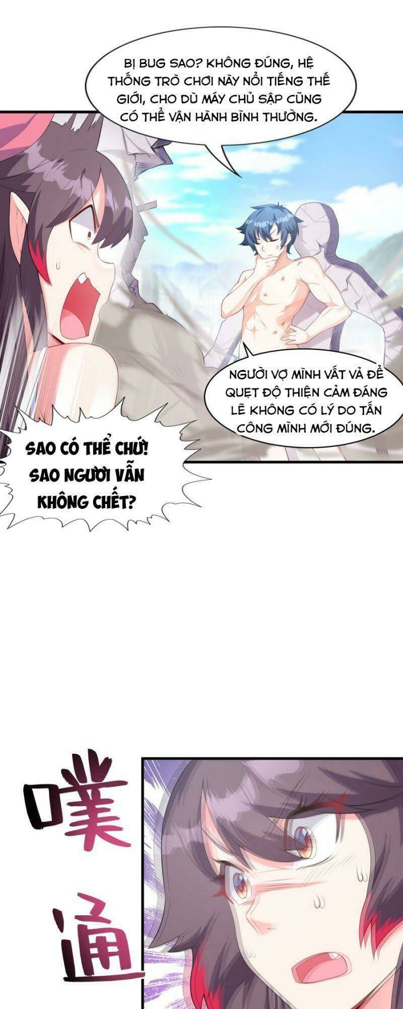 Hậu Cung Của Ta Toàn Là Ma Nữ Phản Diện: Chapter 1