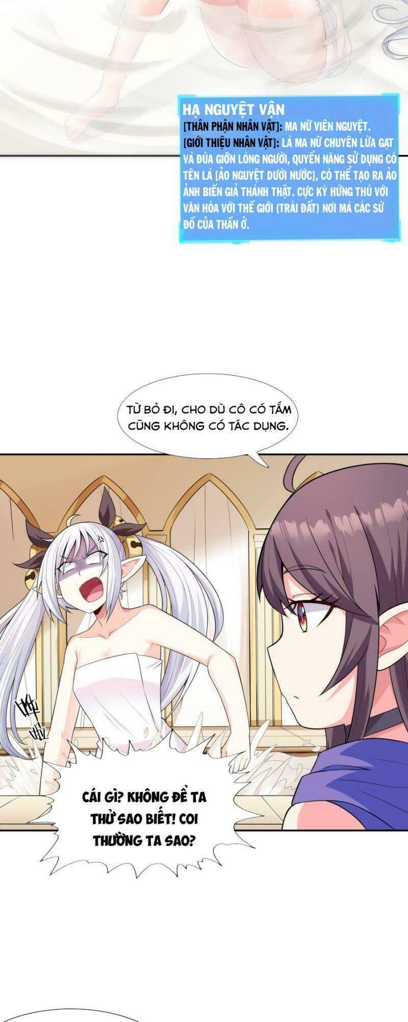 Hậu Cung Của Ta Toàn Là Ma Nữ Phản Diện: Chapter 10