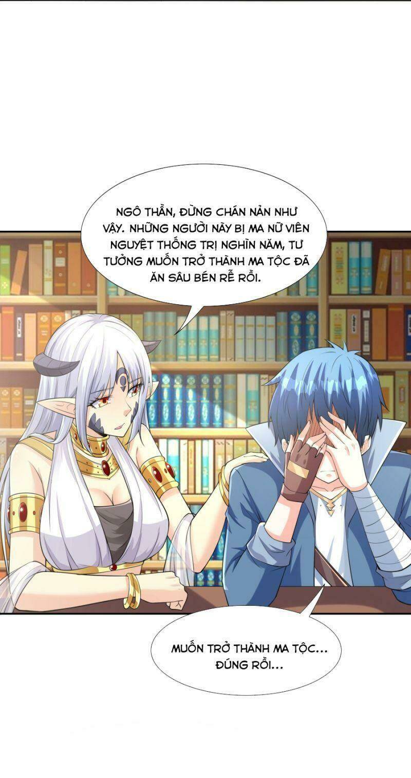 Hậu Cung Của Ta Toàn Là Ma Nữ Phản Diện: Chapter 11