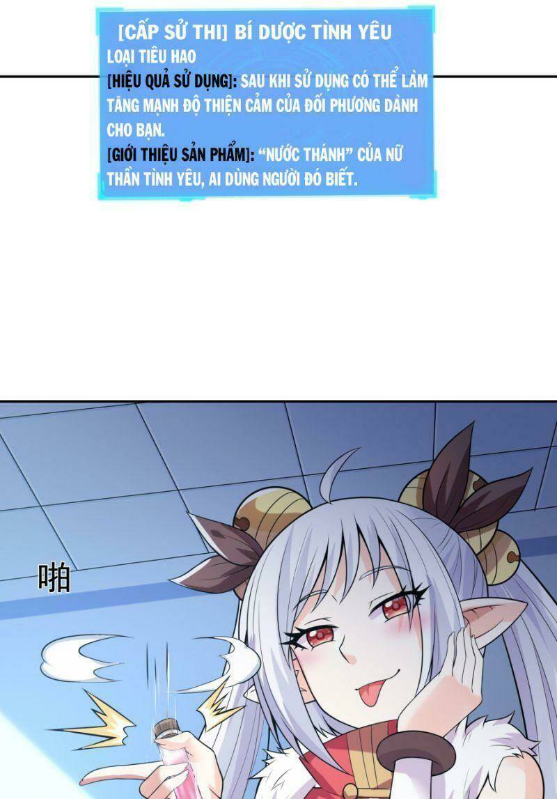 Hậu Cung Của Ta Toàn Là Ma Nữ Phản Diện: Chapter 11