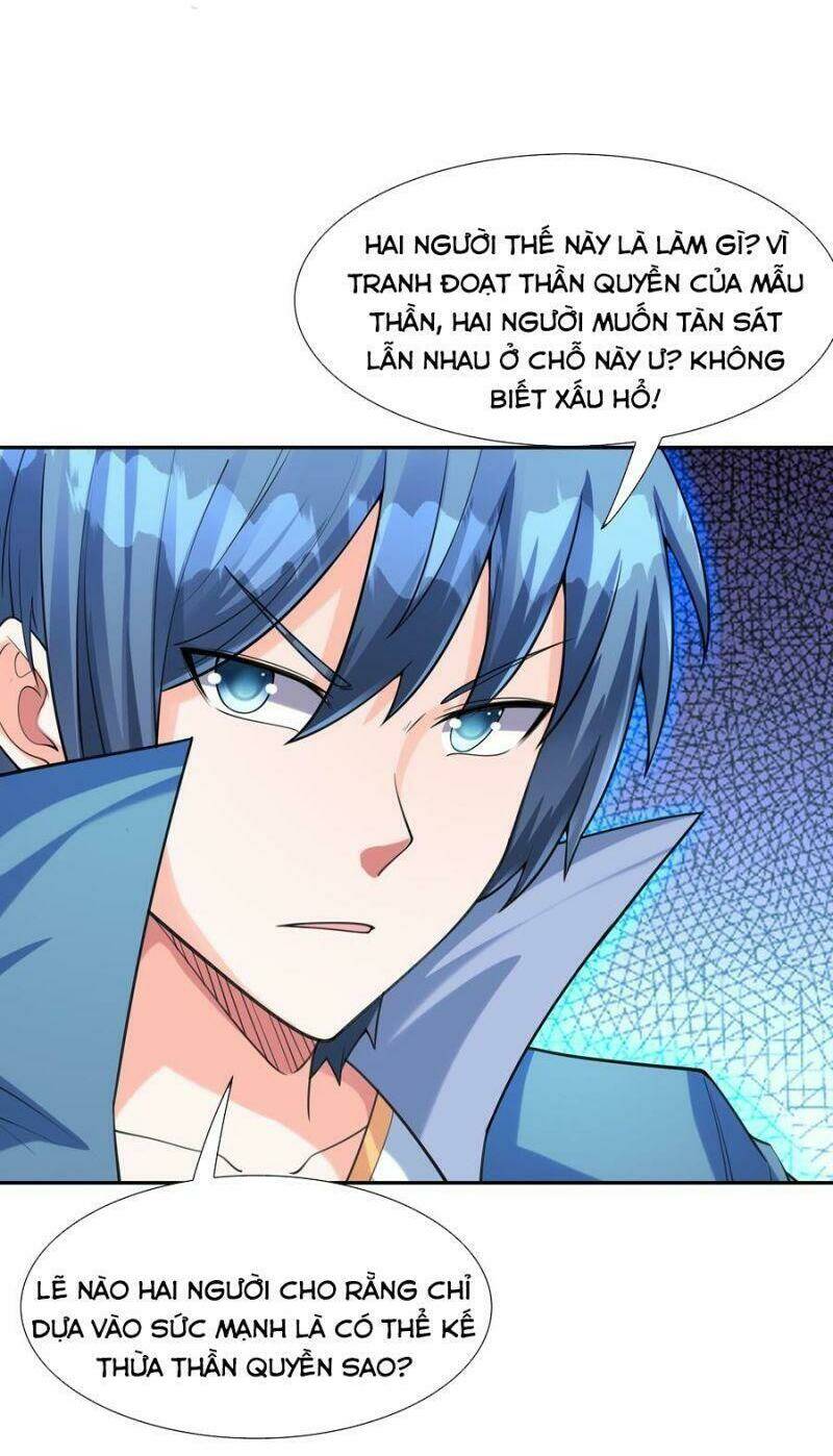 Hậu Cung Của Ta Toàn Là Ma Nữ Phản Diện: Chapter 12