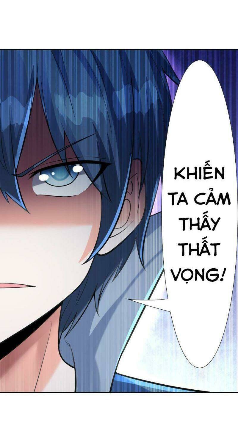 Hậu Cung Của Ta Toàn Là Ma Nữ Phản Diện: Chapter 12