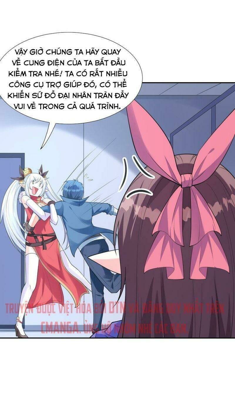 Hậu Cung Của Ta Toàn Là Ma Nữ Phản Diện: Chapter 12