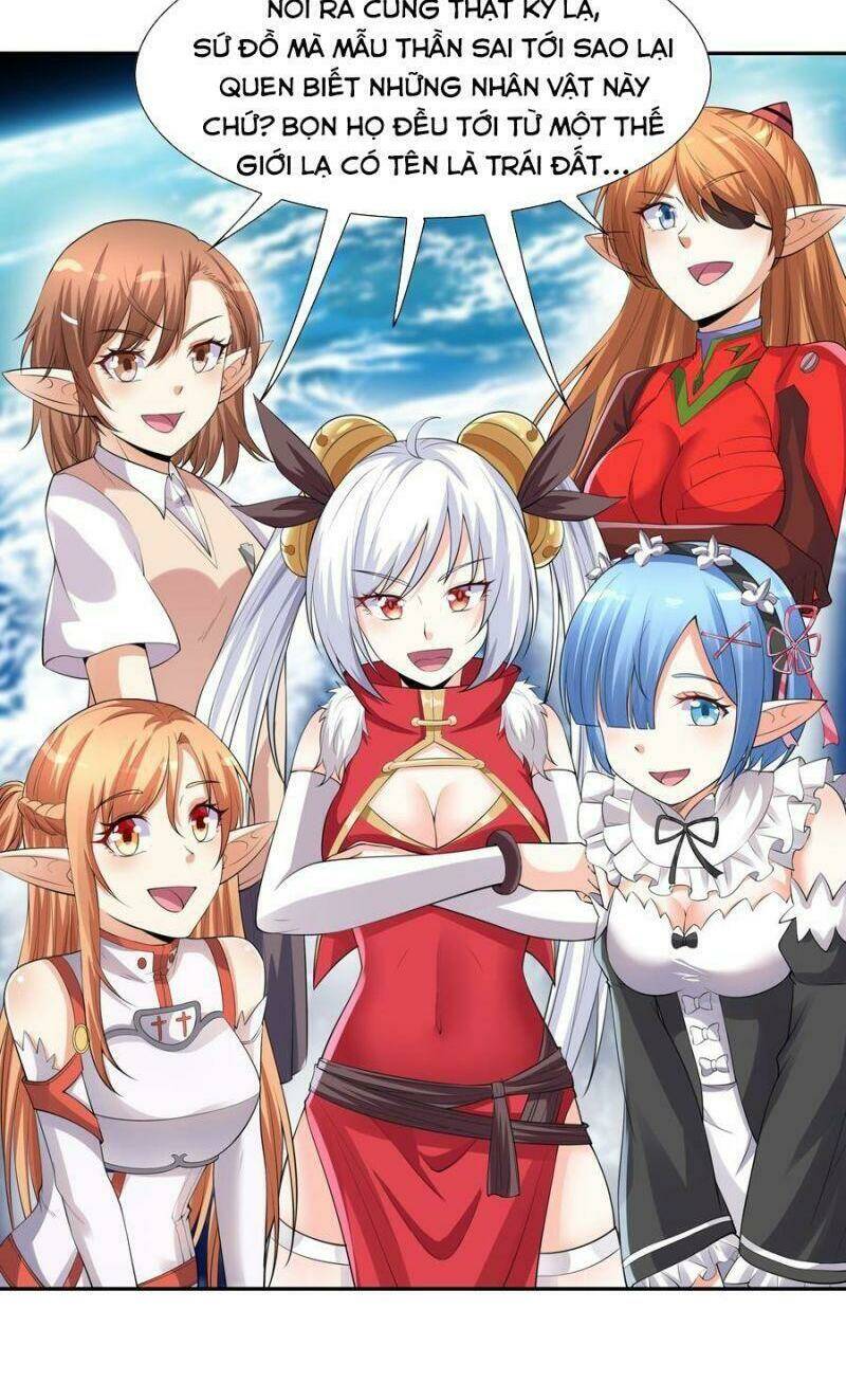 Hậu Cung Của Ta Toàn Là Ma Nữ Phản Diện: Chapter 13
