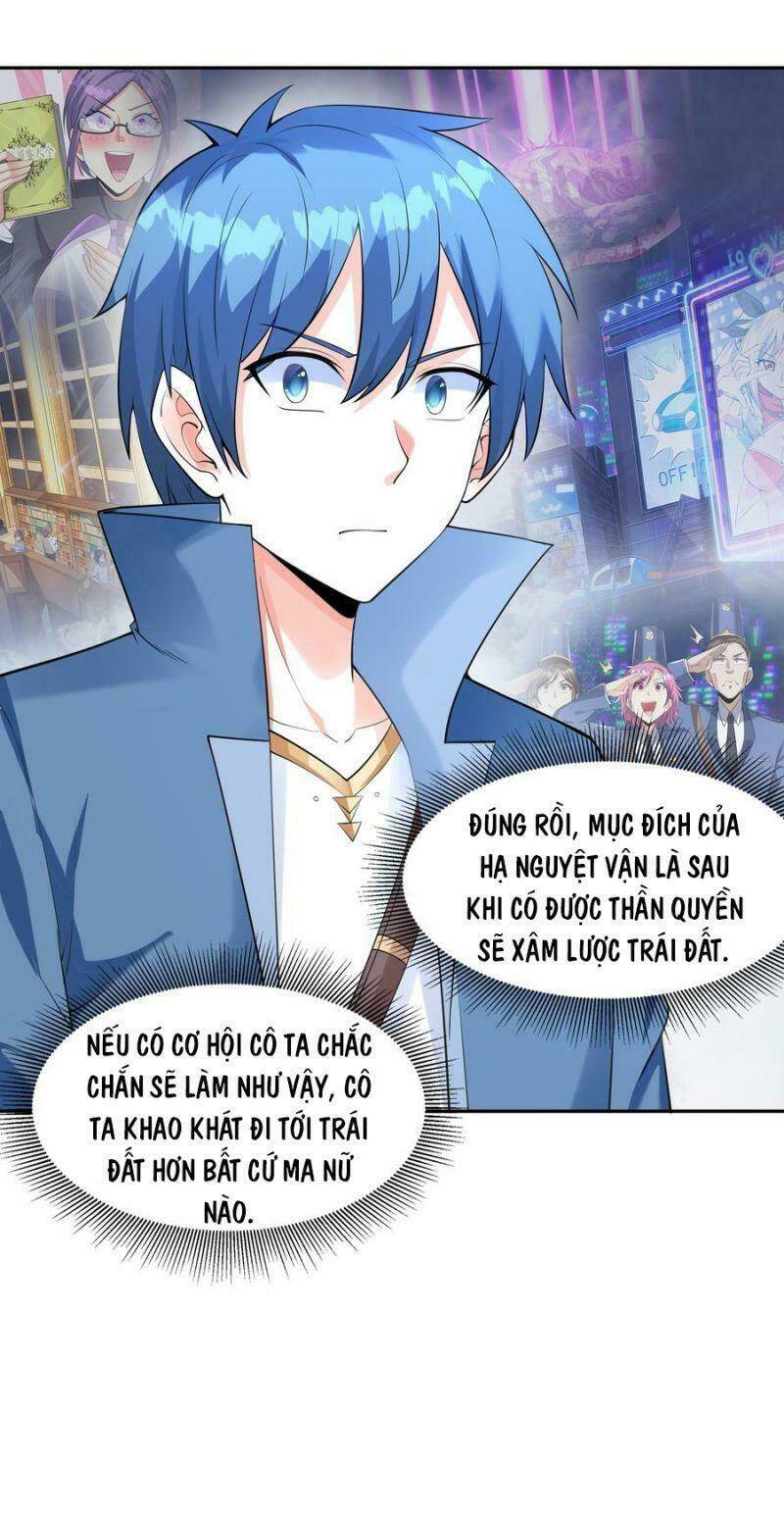 Hậu Cung Của Ta Toàn Là Ma Nữ Phản Diện: Chapter 14
