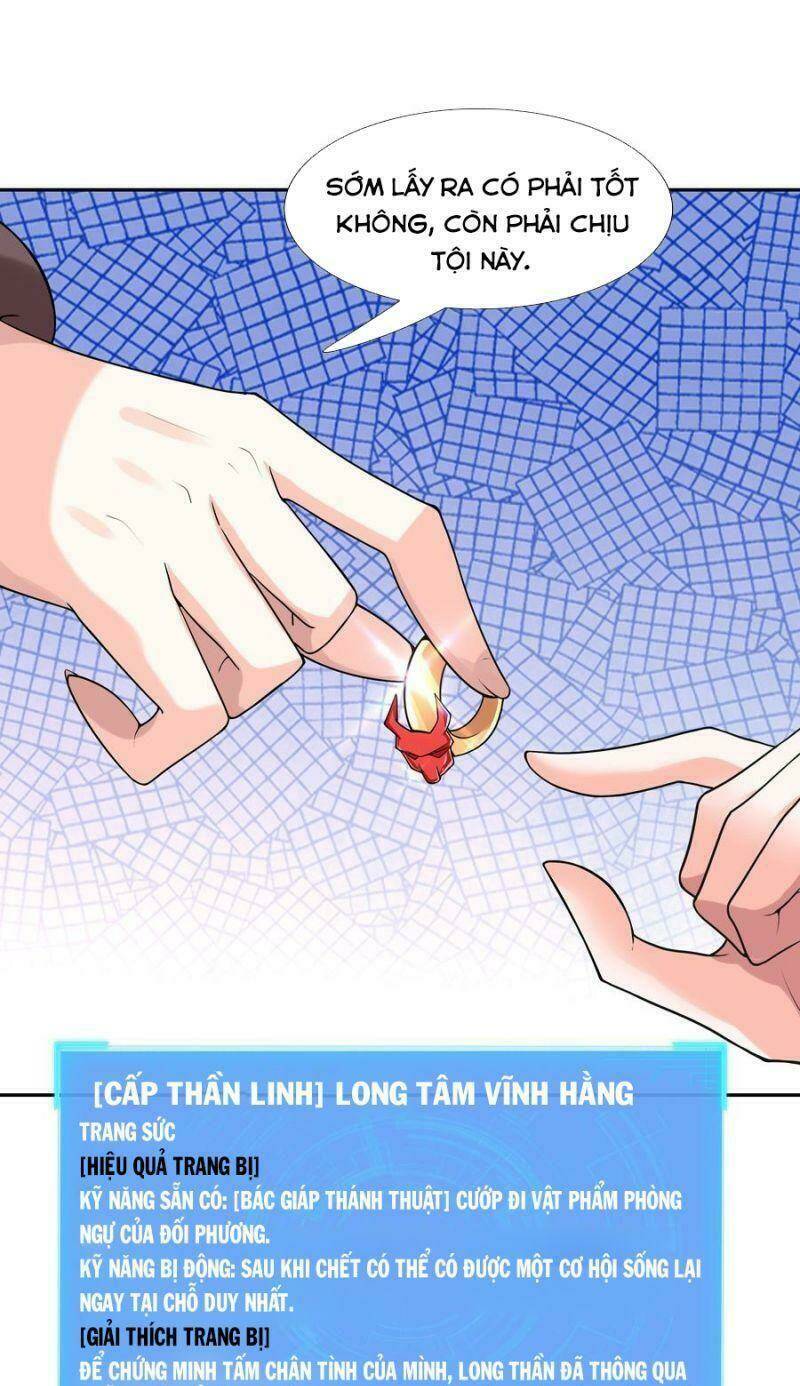 Hậu Cung Của Ta Toàn Là Ma Nữ Phản Diện: Chapter 14