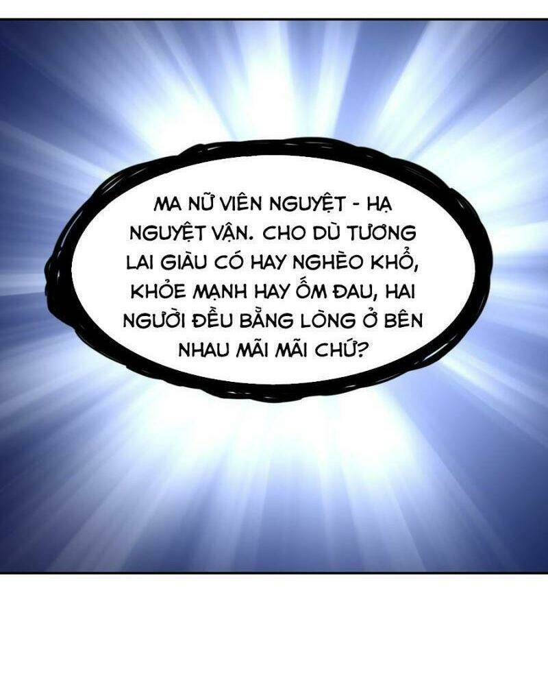 Hậu Cung Của Ta Toàn Là Ma Nữ Phản Diện: Chapter 14