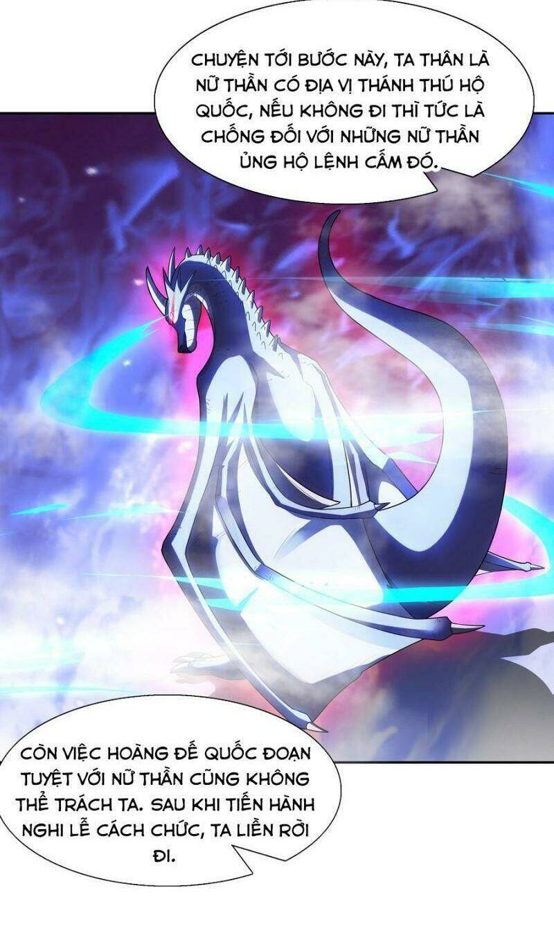 Hậu Cung Của Ta Toàn Là Ma Nữ Phản Diện: Chapter 15