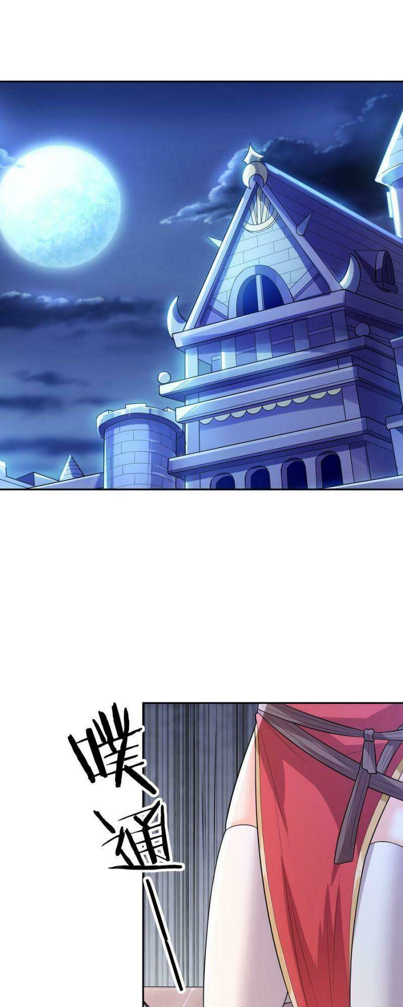 Hậu Cung Của Ta Toàn Là Ma Nữ Phản Diện: Chapter 16