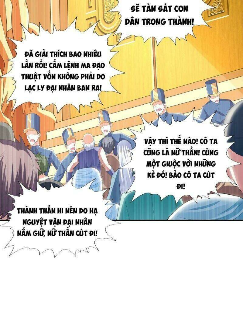 Hậu Cung Của Ta Toàn Là Ma Nữ Phản Diện: Chapter 17