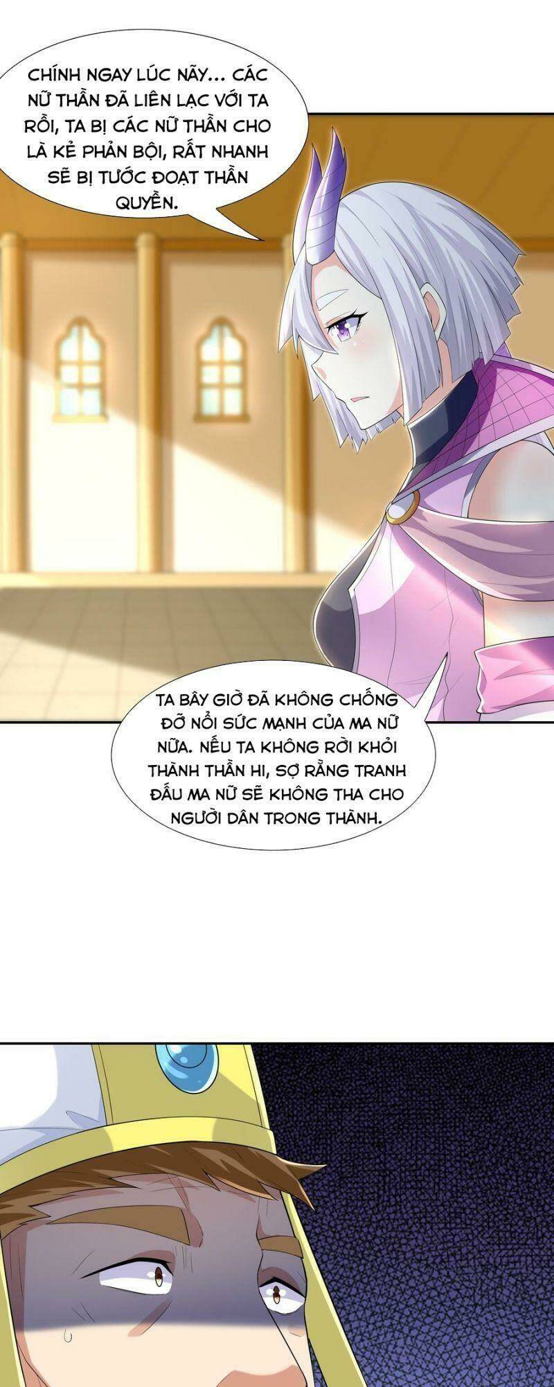 Hậu Cung Của Ta Toàn Là Ma Nữ Phản Diện: Chapter 17