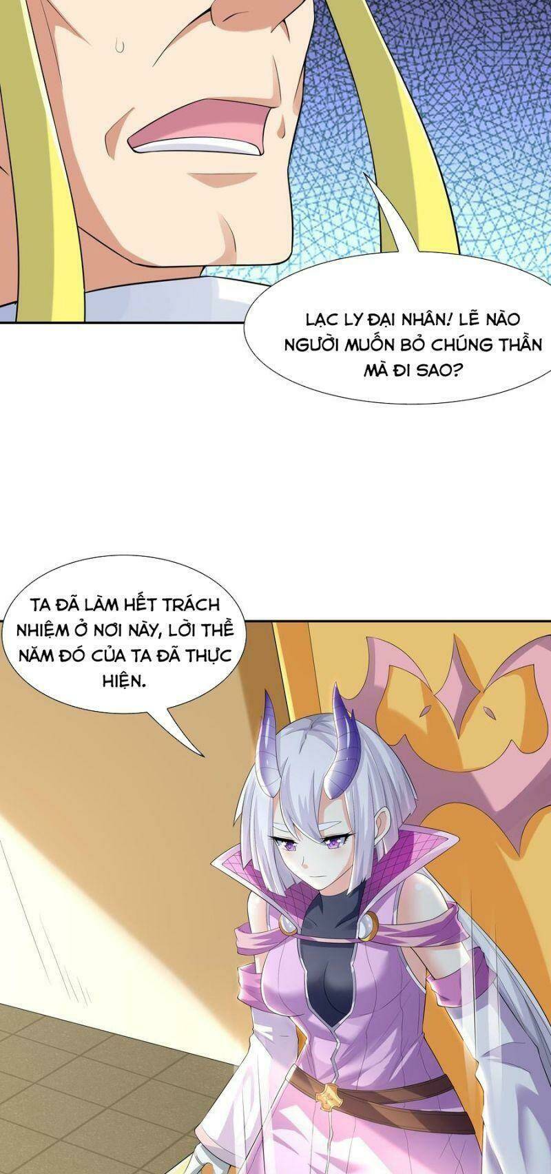 Hậu Cung Của Ta Toàn Là Ma Nữ Phản Diện: Chapter 17