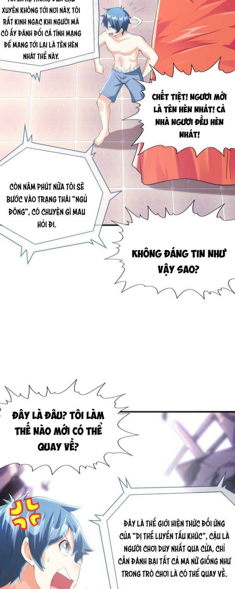 Hậu Cung Của Ta Toàn Là Ma Nữ Phản Diện: Chapter 2