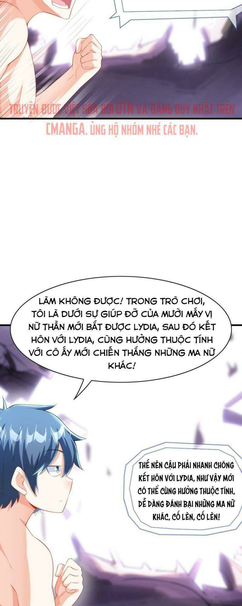 Hậu Cung Của Ta Toàn Là Ma Nữ Phản Diện: Chapter 2