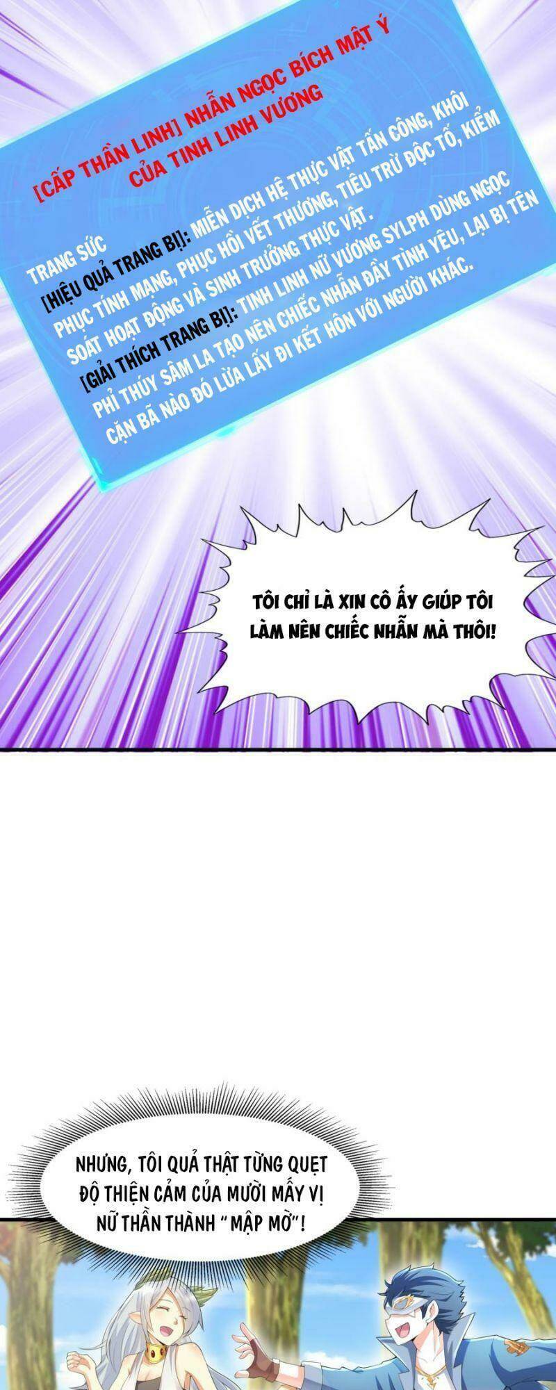 Hậu Cung Của Ta Toàn Là Ma Nữ Phản Diện: Chapter 2