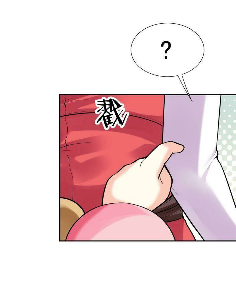 Hậu Cung Của Ta Toàn Là Ma Nữ Phản Diện: Chapter 24