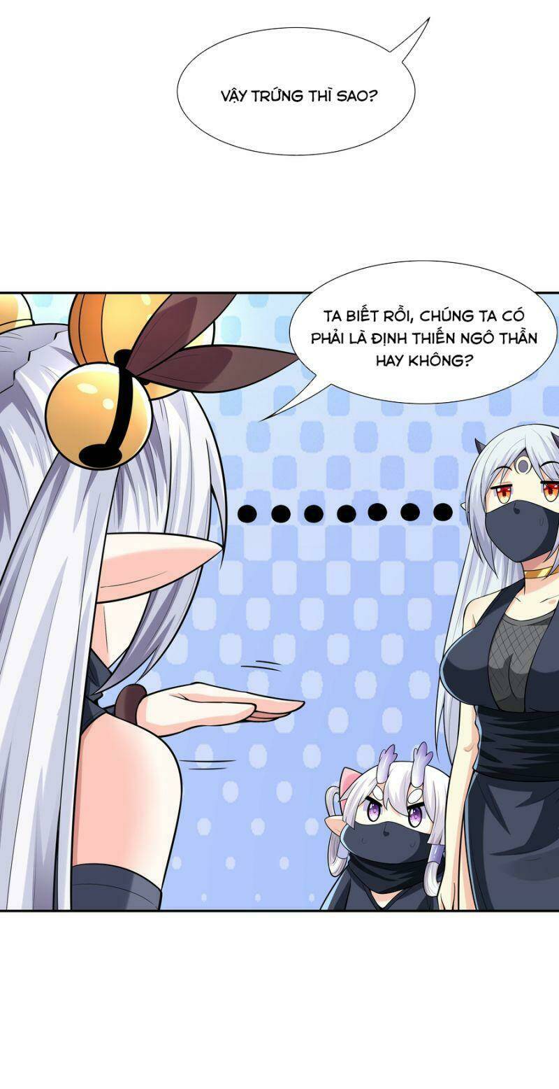 Hậu Cung Của Ta Toàn Là Ma Nữ Phản Diện: Chapter 25
