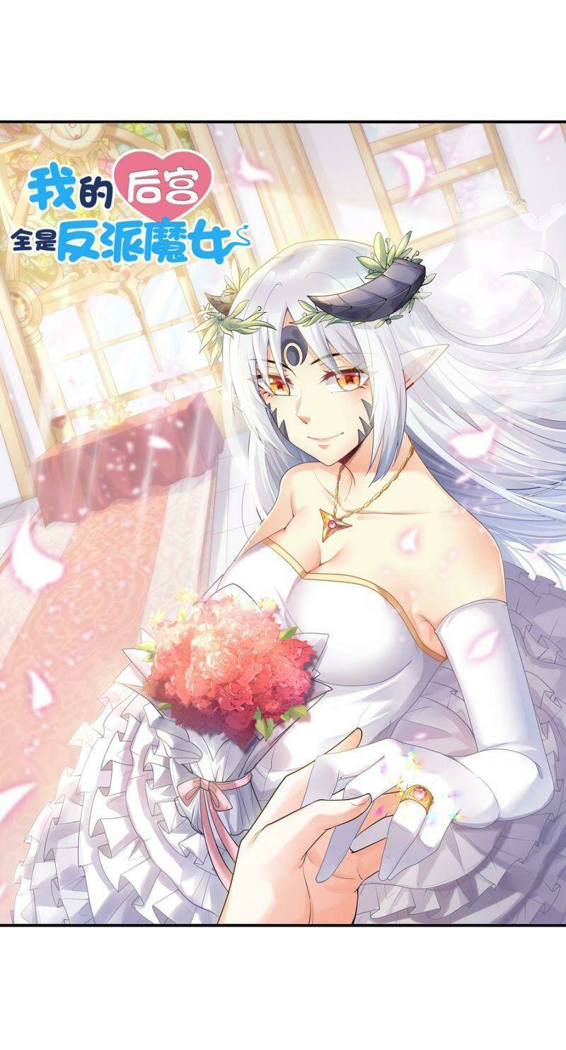 Hậu Cung Của Ta Toàn Là Ma Nữ Phản Diện: Chapter 25
