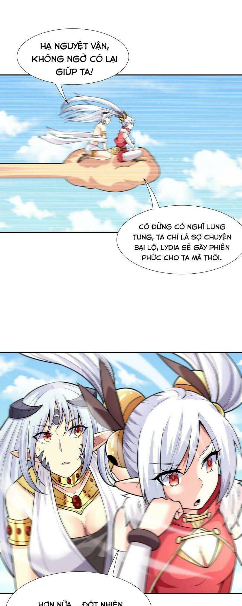 Hậu Cung Của Ta Toàn Là Ma Nữ Phản Diện: Chapter 27
