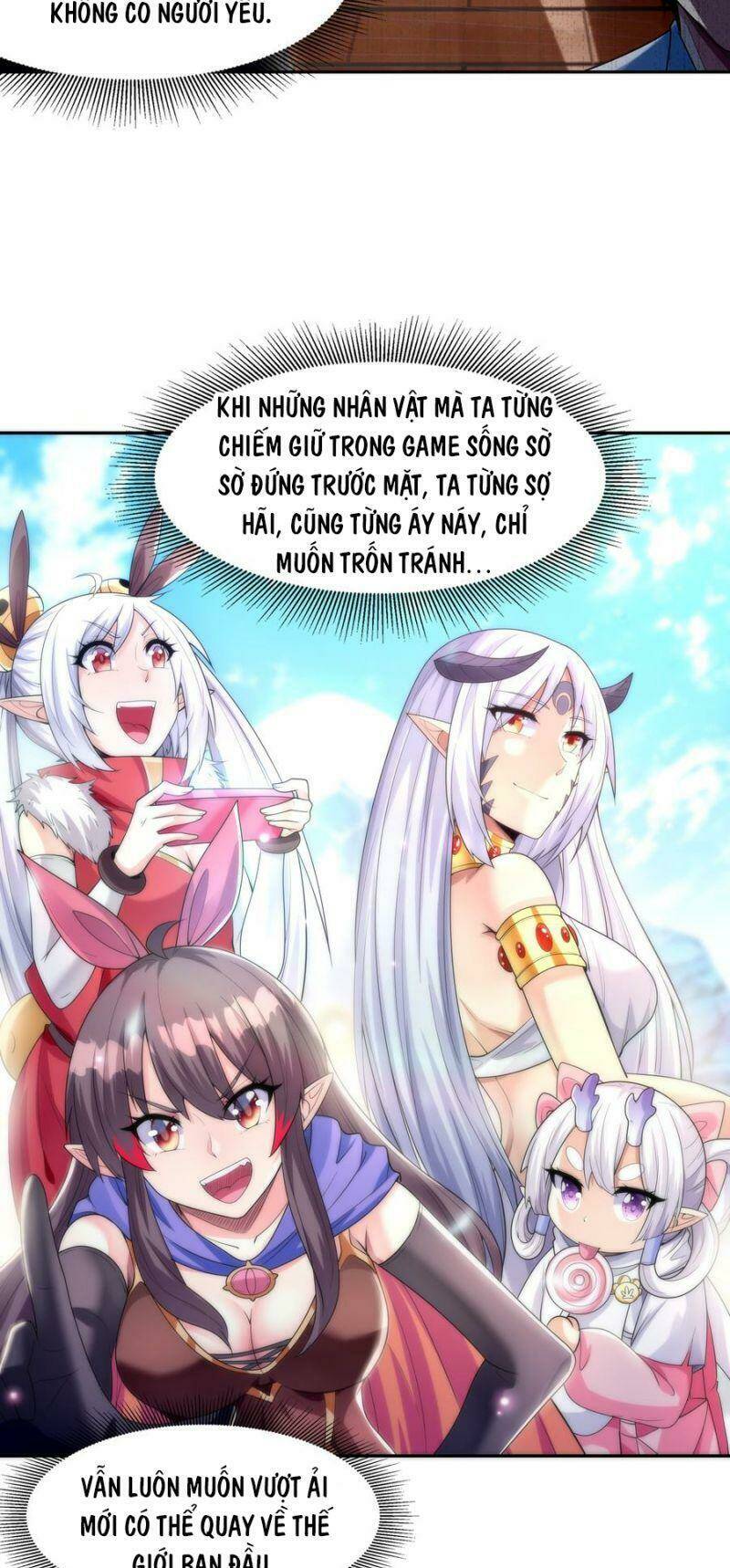 Hậu Cung Của Ta Toàn Là Ma Nữ Phản Diện: Chapter 28
