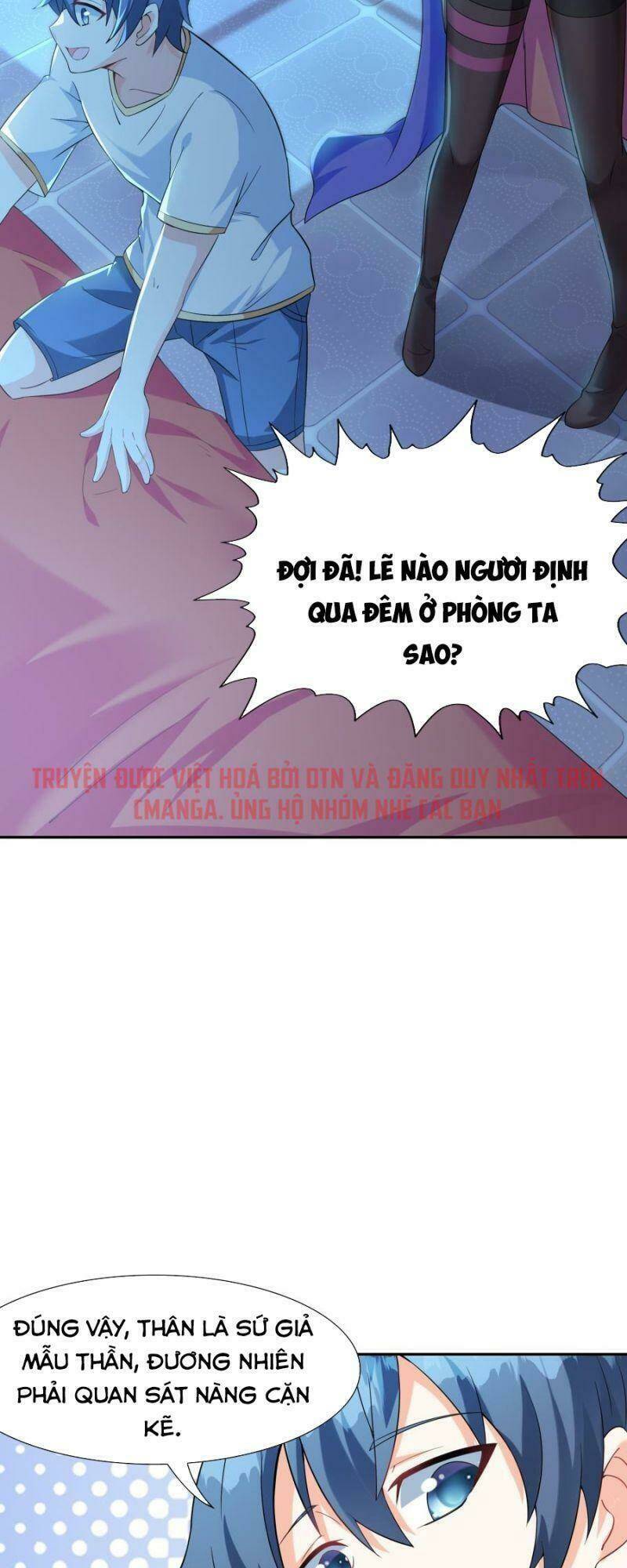 Hậu Cung Của Ta Toàn Là Ma Nữ Phản Diện: Chapter 3