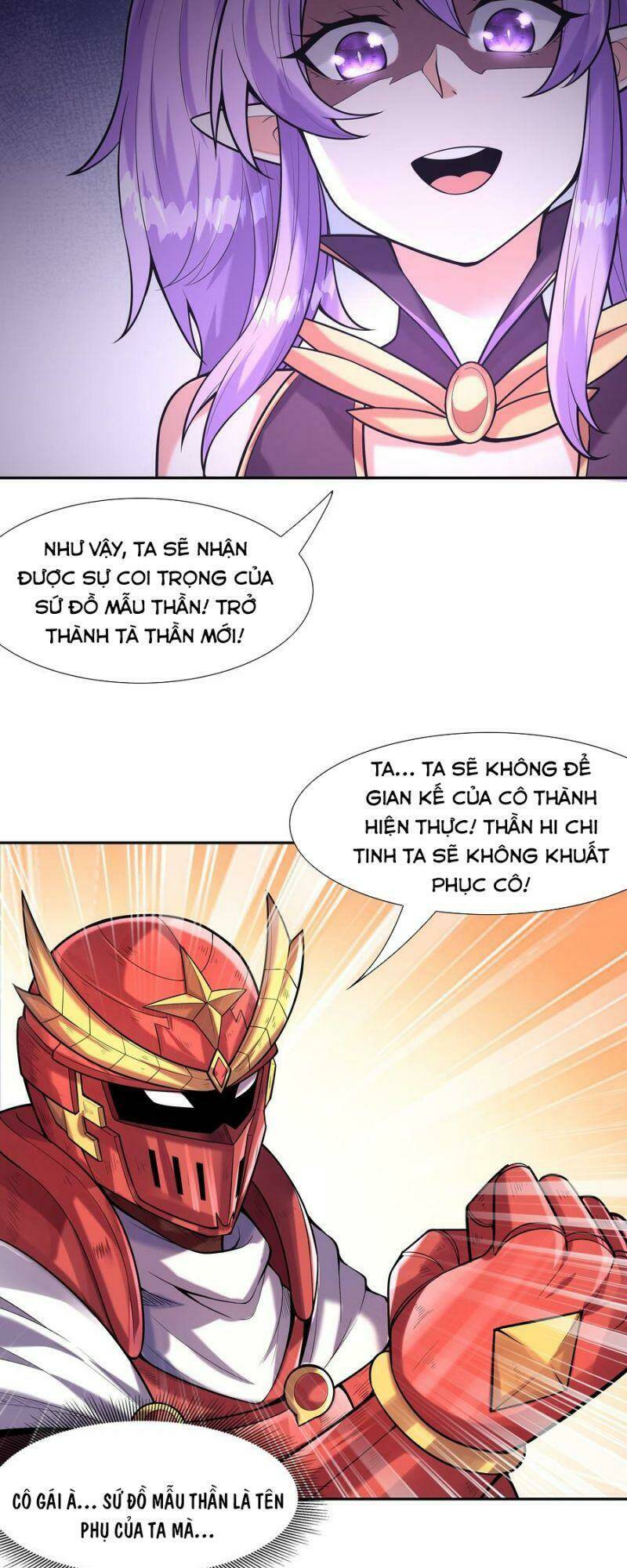 Hậu Cung Của Ta Toàn Là Ma Nữ Phản Diện: Chapter 32